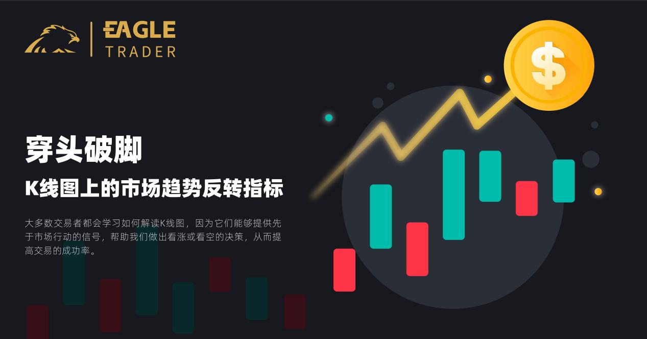 金裕贵金属