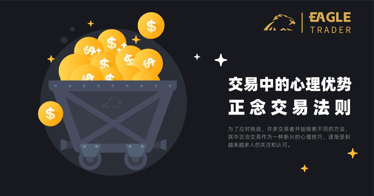 现货白银智能交易系统